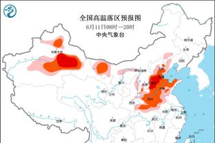 3分钟乌龙+18分钟直红 直布罗陀后卫打出逆天3.0全场最低评分